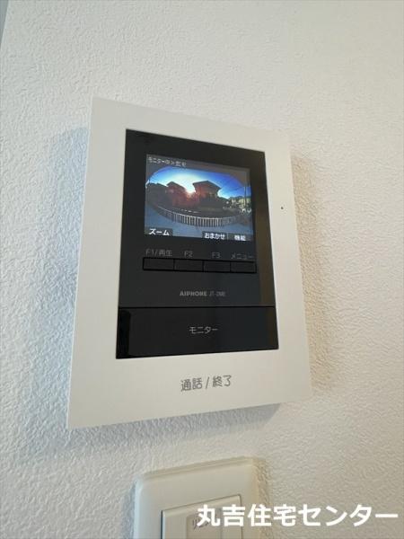 シャルマン