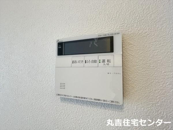 シャルマン