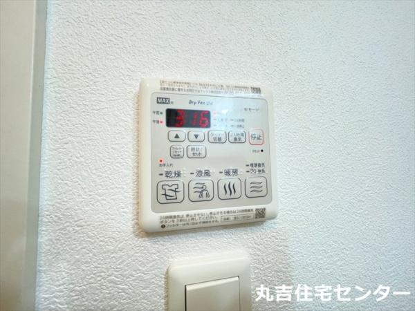 シャルマン