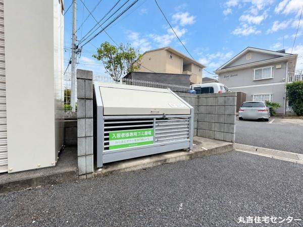メルヴェーユ
