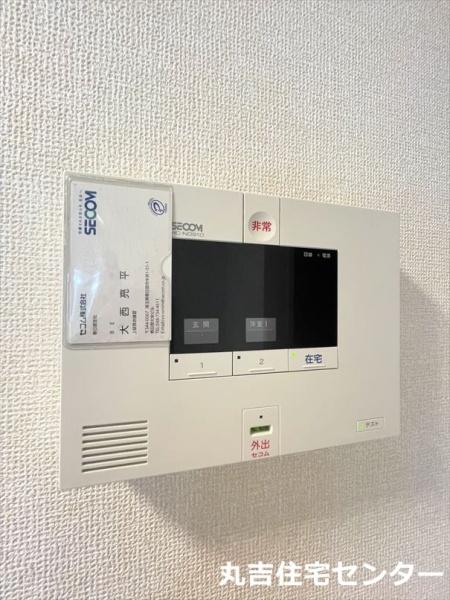 アンクレージュ