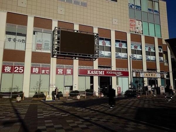 グレースコート(カスミフードスクエアアルコ越谷店)