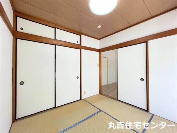 平川ハイツ