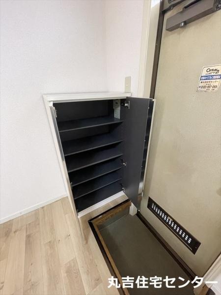 平川ハイツ