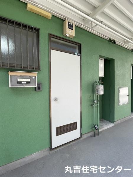 平川ハイツ