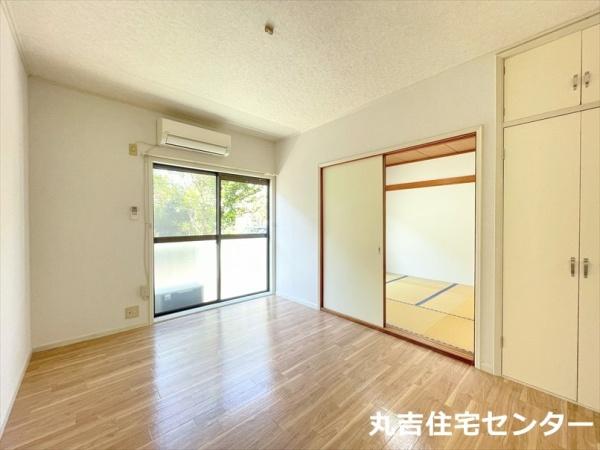 平川ハイツ