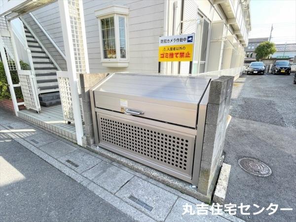 メゾン豊Ｄ