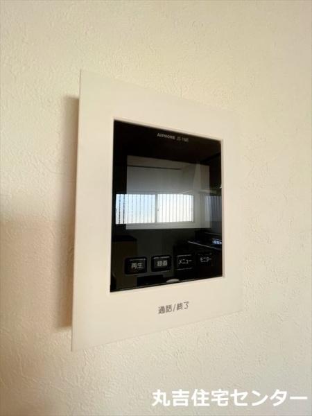 ウエイブメゾン