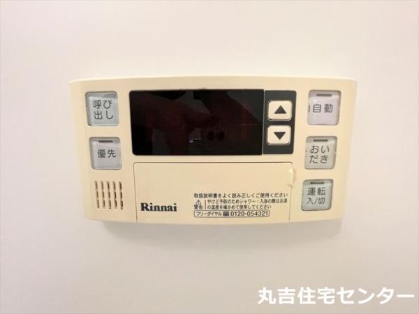 ウエイブメゾン