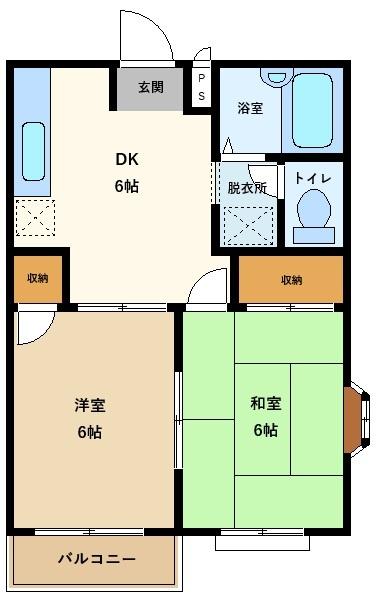 エルディム鳥海