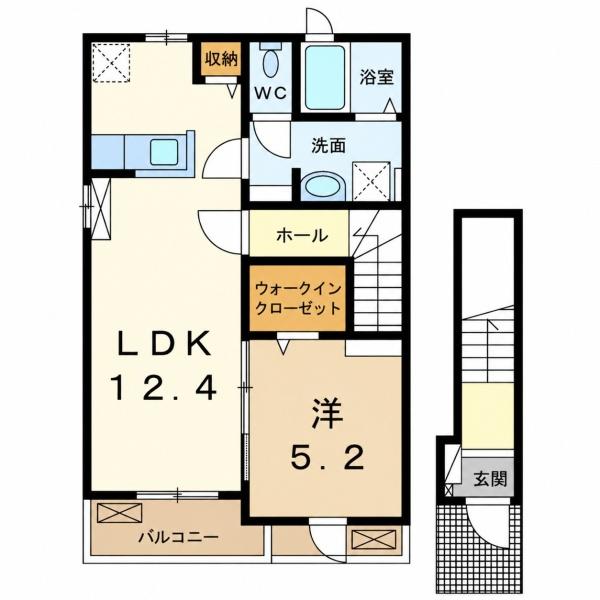 エスペランサ　エイチ