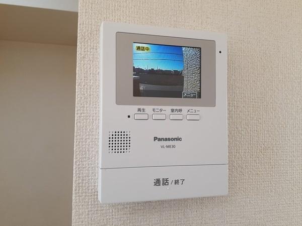 センターフィールズＣ