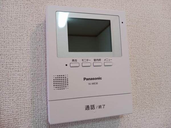 シャトーグラース壱番館