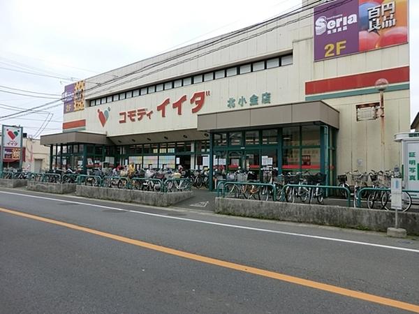 ベルパルク松戸(コモディイイダ北小金店)