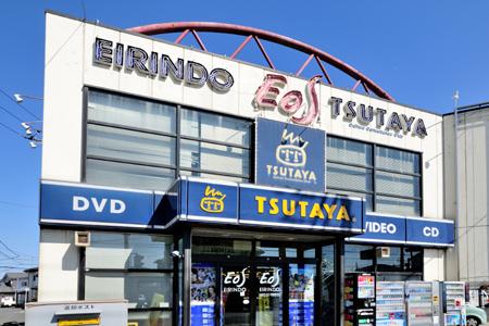 K・S新松戸クラブ(TSUTAYA南流山店)