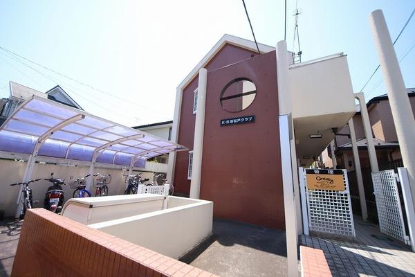 K・S新松戸クラブ