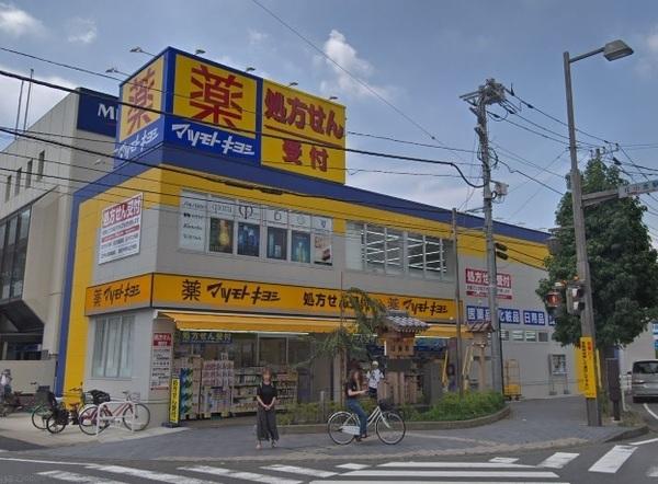 前ケ崎貸家2(マツモトキヨシ小金店)