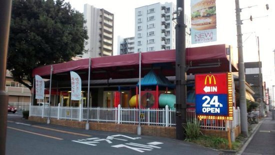 レナート南柏(マクドナルド南柏店)