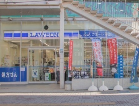 レナート南柏(ローソン南柏駅西口店)
