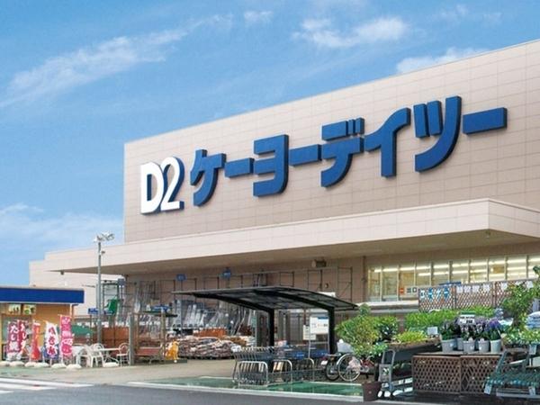 メイセイ・ハイツ松戸(ケーヨーデイツー流山セントラルパーク店)