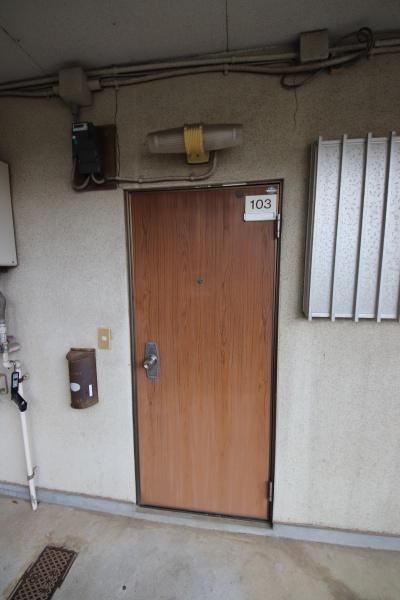 第三藤コーポ