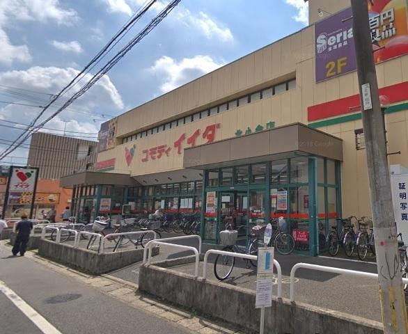 第三藤コーポ(コモディイイダ北小金店)
