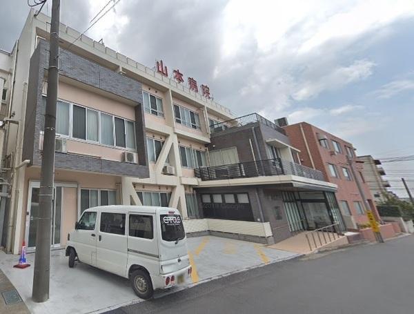 ベルパルク松戸(医療法人社団清志会山本病院)