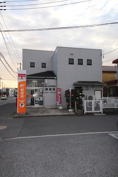 南初富戸建て(鎌ヶ谷南初富郵便局)