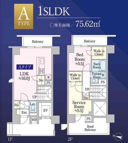 BOSQUEDEKOGANE～ボスケデコガネ～