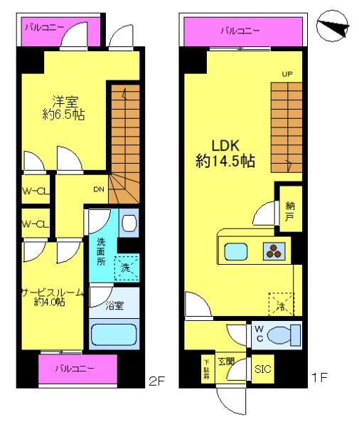 松戸市東平賀のマンション