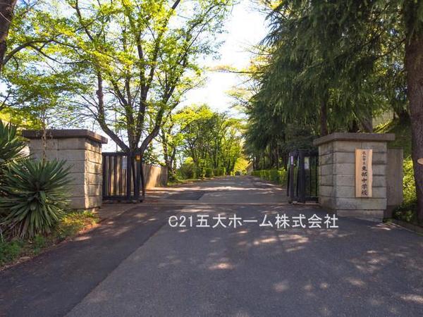 中新宿戸建(流山市立東部中学校)