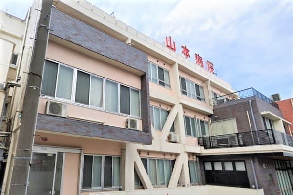 小金原ハイム2号棟(医療法人社団清志会山本病院)