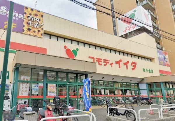 第二藤コーポ(コモディイイダ北小金店)