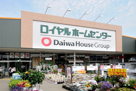 新逆井戸建(ロイヤルホームセンター南増尾店)