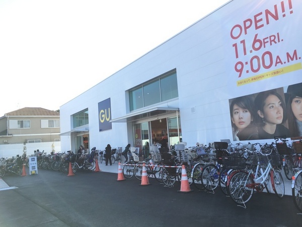 新逆井戸建(ジーユー柏南増尾店)