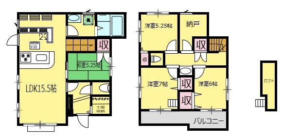 松戸市平賀の貸家