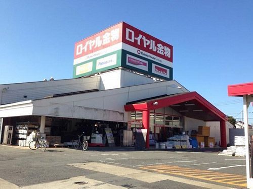 松戸市二十世紀が丘戸山町の貸家(ロイヤル金物松戸みのり台店)