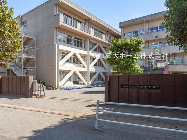松戸市二十世紀が丘戸山町の貸家(松戸市立大橋小学校)