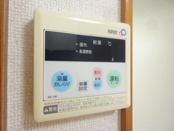 エステート小金