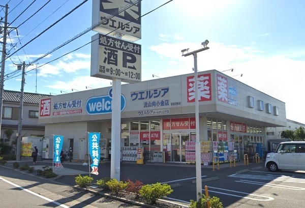 流山市向小金1丁目のアパート(ウエルシア流山向小金店)