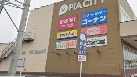 流山市向小金1丁目のアパート(コーナン柏中新宿店)