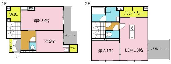 柏市柏６丁目のマンション