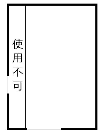 株式会社山良材木店倉庫北中通
