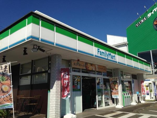 小金原第３コーポラス(ファミリーマート小金原八丁目店)