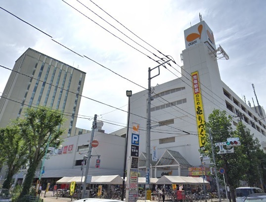 松戸市新松戸1丁目のアパート(ダイエー新松戸店)