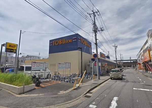 パナハイツ丹羽(東武ストア新柏店)