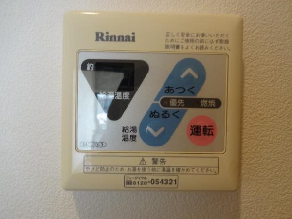 セピア・Ｍ