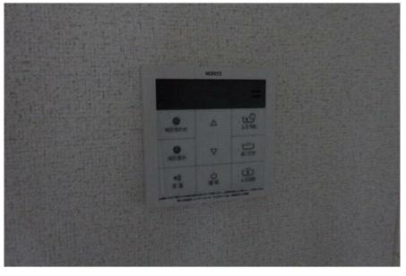 第五春実マンション安塚