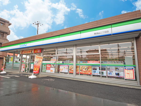 MOK-TERRACE新松戸(ファミリーマート南流山二丁目店)