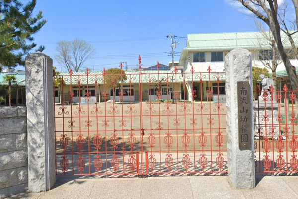 MOK-TERRACE新松戸(南流山幼稚園)